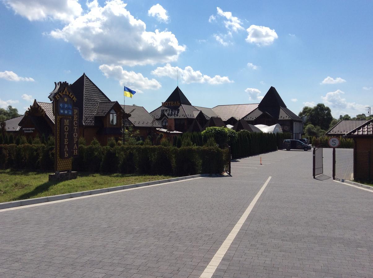Hotel Vulyk Duliby Buitenkant foto